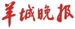 百傲鲨隆重推出“全国关节科
            普征文活动”,2009年9月18日第E6版